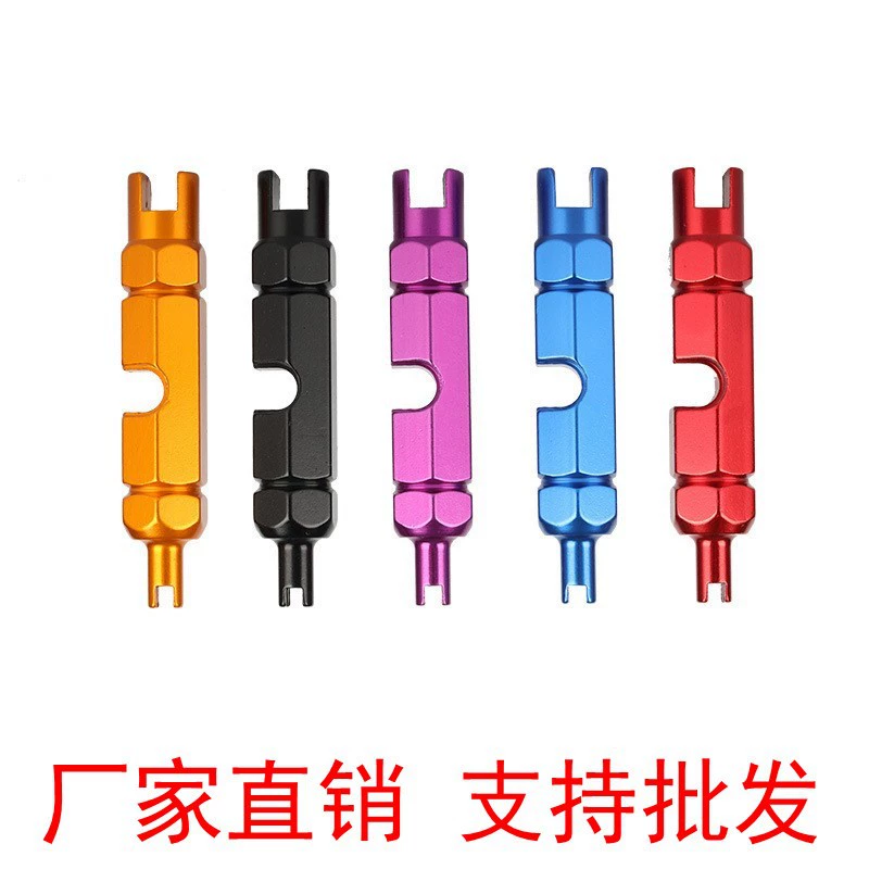 Инструмент для сердечника французского клапана, американский ключ для клапанов из алюминиевого сплава, съемник трубок для французского клапана велосипеда