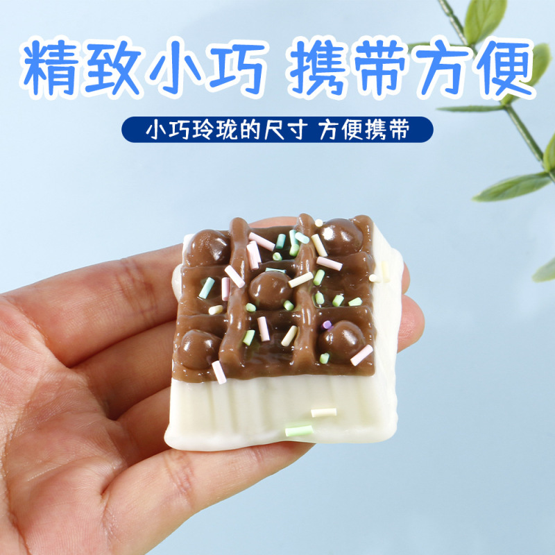 クリエイティブな模擬食品おもちゃのチーズケーキ、ネット有名人と同じスタイルの減圧および発散アーティファクト、Tpr スローリバウンドおもちゃ|undefined