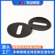 厂家直供硅胶密封圈防滑防水防撞透明脚垫耐高温硅胶垫圈垫片