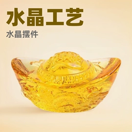 水晶工艺品;奖杯;琉璃工艺品