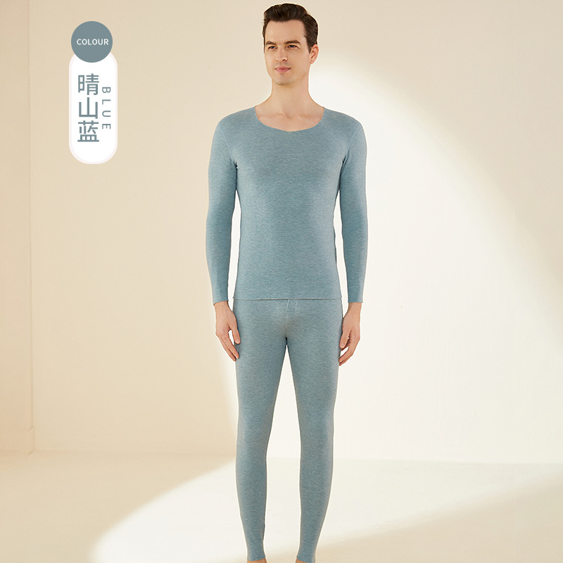 A級デロンカシミヤシルク蓄熱シームレス保温下着セット カップル向け 秋冬10A抗菌秋服秋パンツ