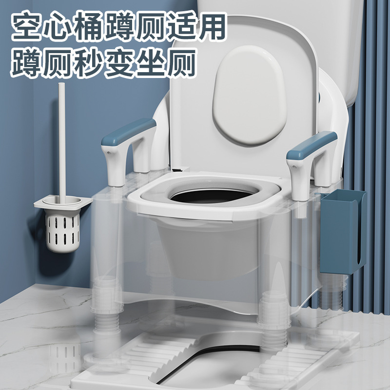 老人用リムーバブル便器腰掛け簡易便器家庭用ポータブル防臭丈夫室内寝室ベッドサイド|undefined