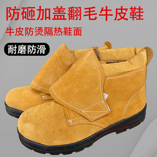 늺����ڱ�Ь���w��ĥţƤ��^������C���ӹ��Sɫ�ߎ��ļ�����Ь
