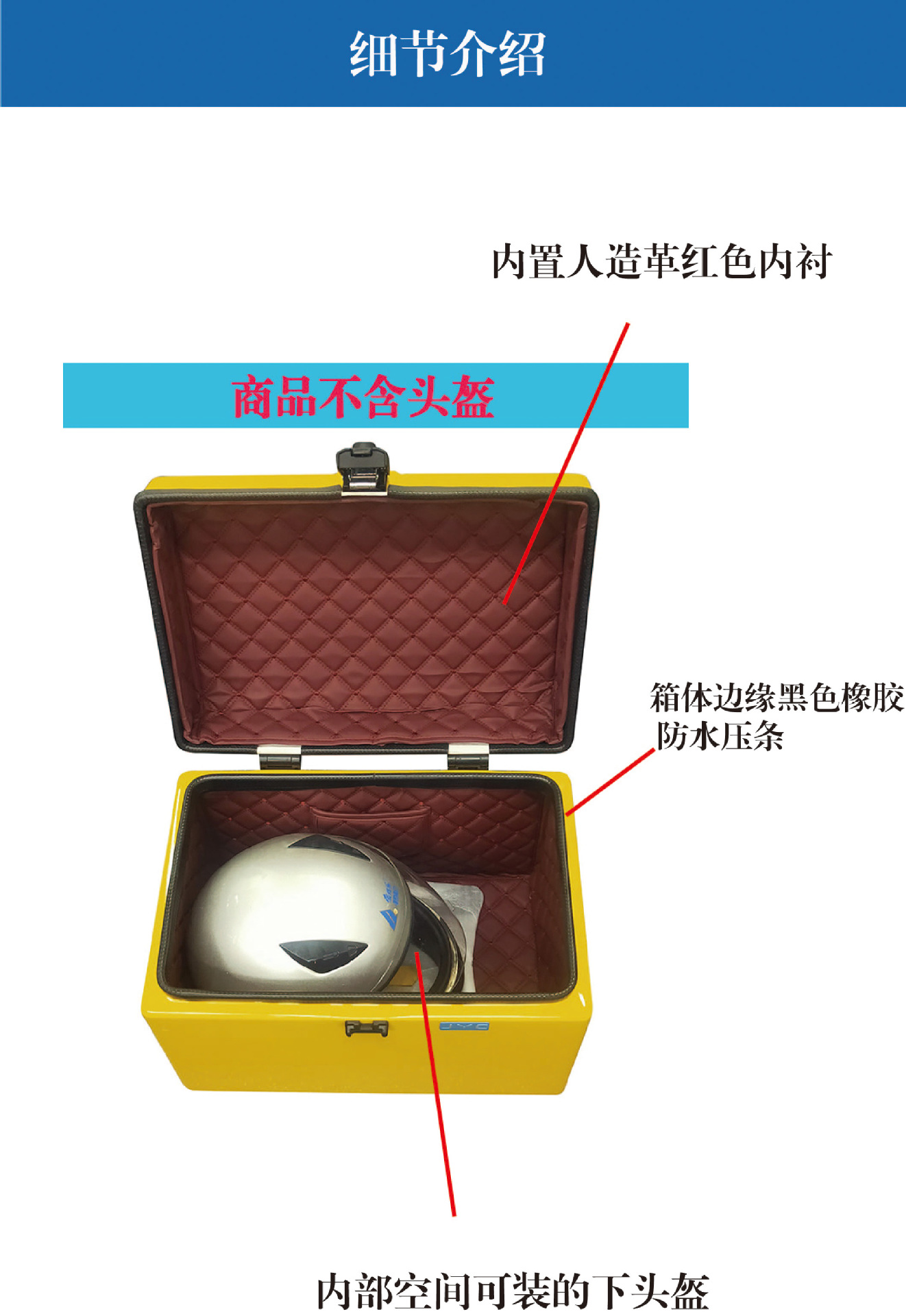New Recommended Waterproof and Anti-Theft Rider Vehicle-Mounted Delivery Insulated Box, Universal Storage Box for Yadea and Aima Electric Scooters