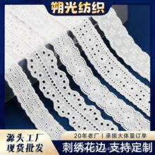 �¿�ˮ���޲����廨���޲����߼ҷķ��λ��߸��Ϲ����ֻ�