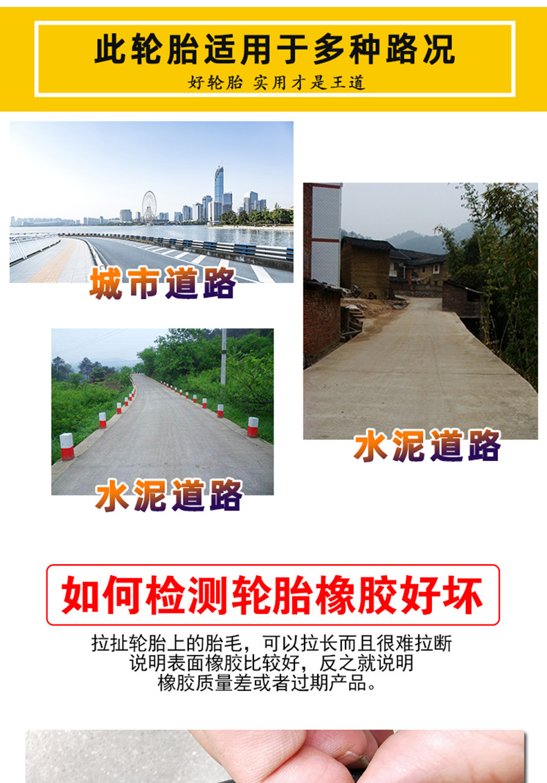详情_03.jpg