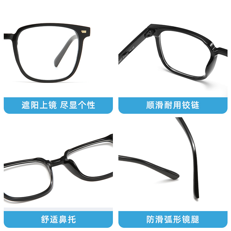 Gafas cuadradas con montura negra y radiación de luz azul para hombres, gafas planas que cambian de color lisas y modernas y bonitas con montura grande para mujeres con miopía y literatura