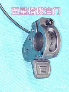 wuxingǷˮָT{300X376X܇늄܇܇