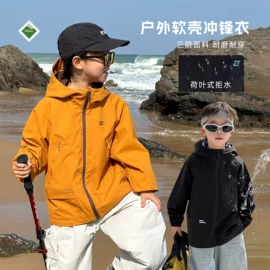 童裤;童T恤;普通外套
