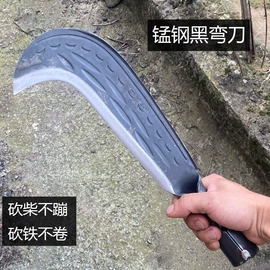 镰刀;其他刀;其他农用工具