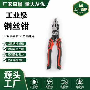 �ϻ��Q �๦��䓽z�Q ʡ�������Q ��Ʒ늹��Q�� �f����𹤾߹��I