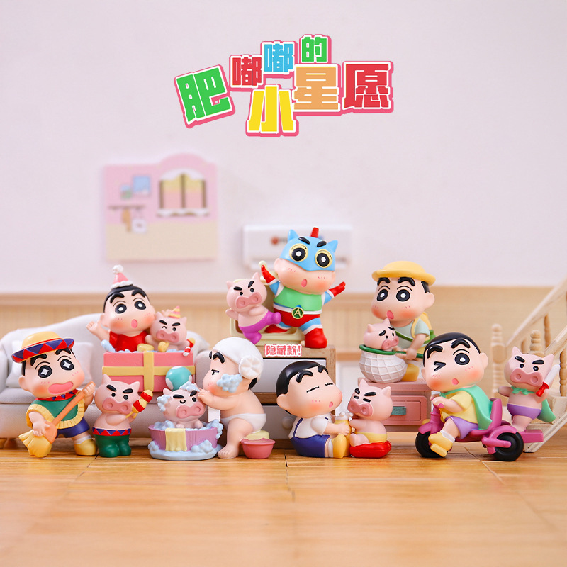 Animation surrounding cute and fat little star willing blind box hand-run tide play ornaments student small gifts wholesale Animation surrounding cute and fat little star willing blind box hand-run tide play ornaments student small gifts wholesale