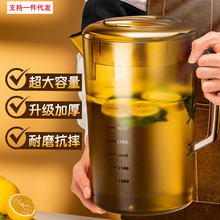 �ݲ�Ͱ��ˮ��5000ml���������Á�����PC�͸ߜ�ʳƷ�������̲���