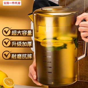 �ݲ�Ͱ��ˮ��5000ml���������Á�����PC�͸ߜ�ʳƷ�������̲���