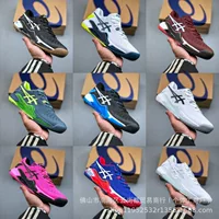 Мужские теннисные туфли Putian Shoes Arthur COURT FF3 с обернутой поддержкой, амортизацией, износостойкостью и противоскользящей подошвой для спорта и волейбола