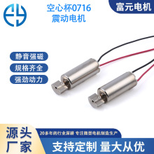 Ԫ늙C0716ı늙C늄ˢli׵ĦR_΢