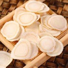 西洋参片软枝长白山足龄老参整根切片软质花旗参干参片散装批发