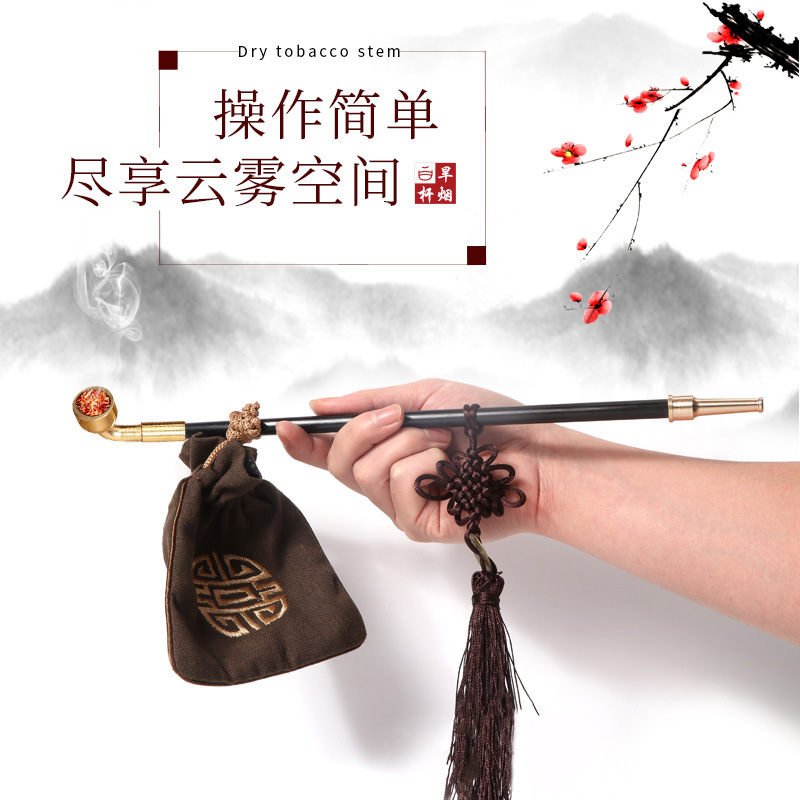 中国風の真鍮レトロなスタイルのタバコロッド伝統的なメンズロングパイプ乾式タバコロッドタバコポットタバコガン撮影小道具|undefined