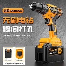 �_�������oˢ��荽��يA�^����С��ڼ��ö๦��늄���ֱ�N