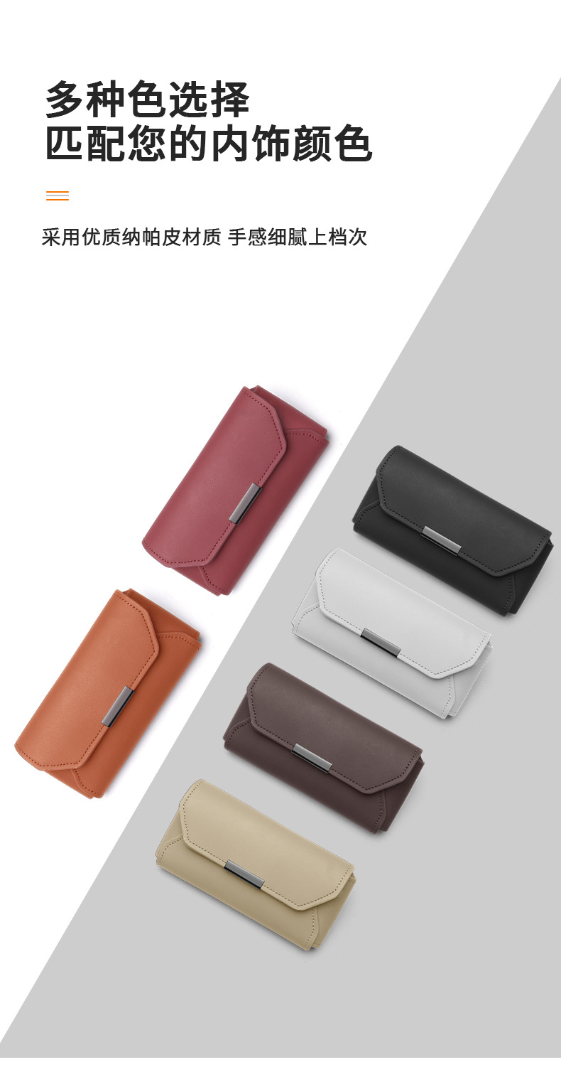 Car-Specific Multifunctional Sun Visor Eye Clip Box Car Sunglasses Sunglasses Cosmetics Bag Interior Accessories Supplies