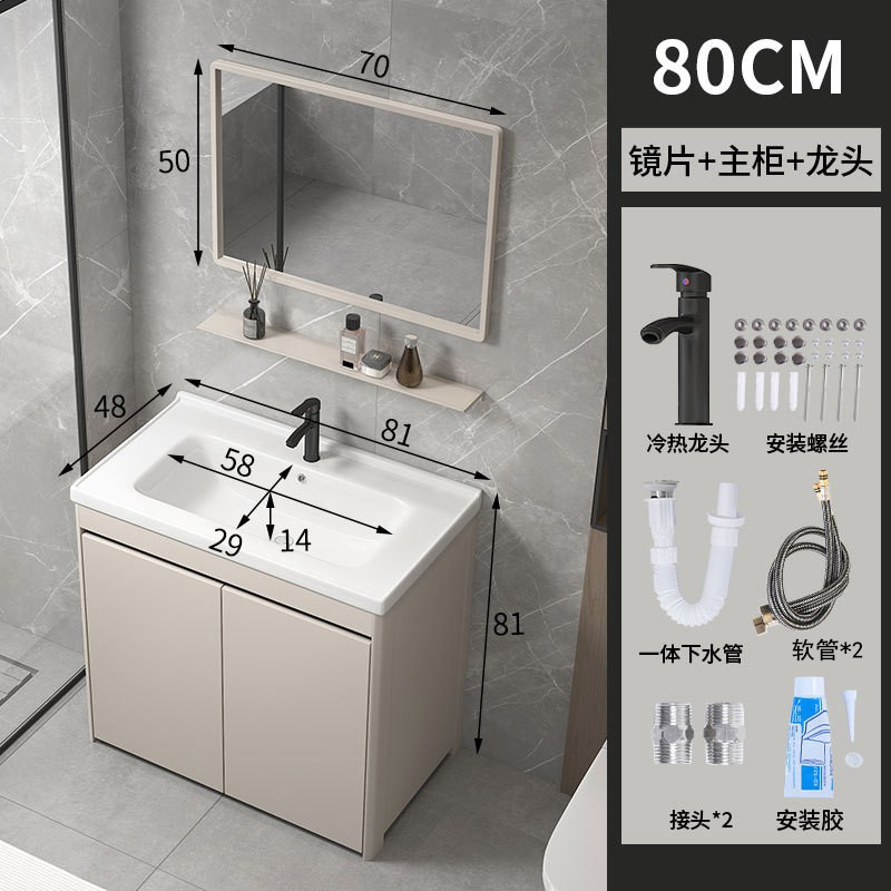 Cuenca 81CM + gabinete + grifo + agua + espejo cuadrado