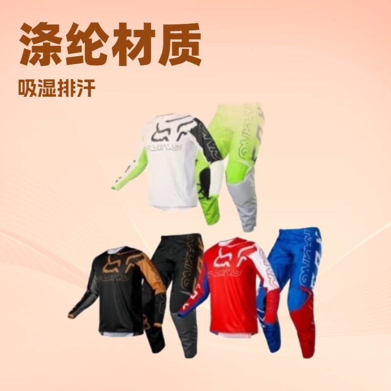 Fox Head Motorcycle Cycling Clothing Mountain Downhill Clothing Trail Cycling Clothing Suit Men and Women Export Quality