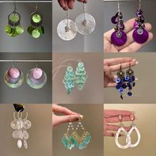 海边度假风超仙法式圆片片贝壳长款耳环精致气质优雅高级感耳环