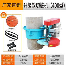 �ܵ�ʽ�И��C�ܘ��и�Cˮ���䏘��C���^�ؘ��C��C���Ę�����