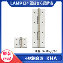 �ձ�LAMP�{�� 304���P䓲��|ƽ��퓙����������c�����׺�� KHA