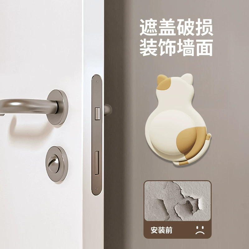 Cartoon cute stopper for home use, collision protection