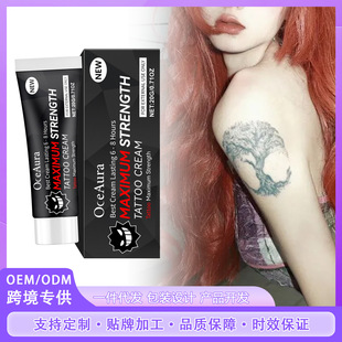 OceAura�y���澏���z �غ��坍�����̝����w���w�����yӡ�o�����z