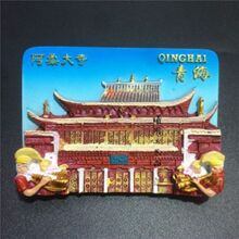 �ຣ�����N�迨�}���ຣ���������Ą��o��Ʒ��ʴ�h�����ֶY