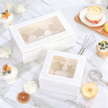 纸杯蛋糕甜品盒圣诞节烘焙蛋挞打包盒西点马芬蛋糕包装盒子批发