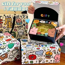 �T�f�U�մ����YƷ����һ�ɐۿպ����նY�����˹��Y����b�д���