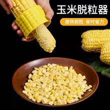 ���ò��P䓄��������r�������ք����r����Ó�x���N����Ó����Ó��
