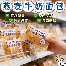 ��gi���ȫ����������0���Ӽ�ʳ��ʹ������e��ʳ����衾H505��