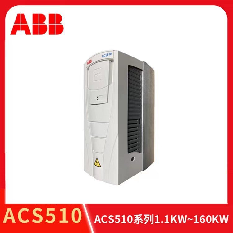 AB B355变频器ACS355-03E-01A9-4轻载型0.55kw三相电压380v-480v