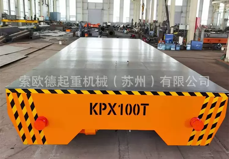 电动双梁桥式无轨电动地平车，蓄电池万向搬运车，有轨地智能