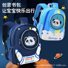 �¿ͨ���� ��3-5�q��ͨ�ɐ��׃��@С������Ůͯ�����