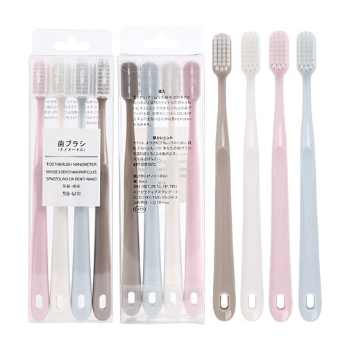 Japanese unprinted macaron toothbrush 4-pack adult household soft-bristled toothbrush manufacturer wholesale