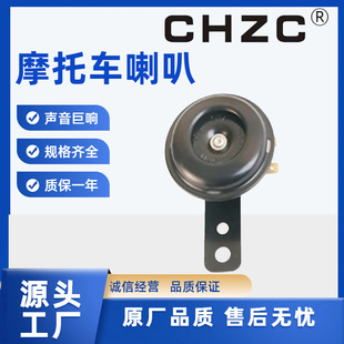 12V 24V 늄�܇����Ħ��܇���� �P�����ȏS��ֱ���羳����؛Դ