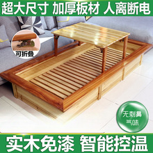 ��ľȡů����̖���ù����L����늻���ѻ�������늻��迾��t��Ͱ