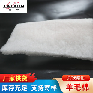 ��ë�޼����Ҽ���ë������� ���b��ż�����ë�ޏS�����l