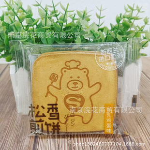 ����Դ ������ ţ���u��ζ  5��һ���ɰl