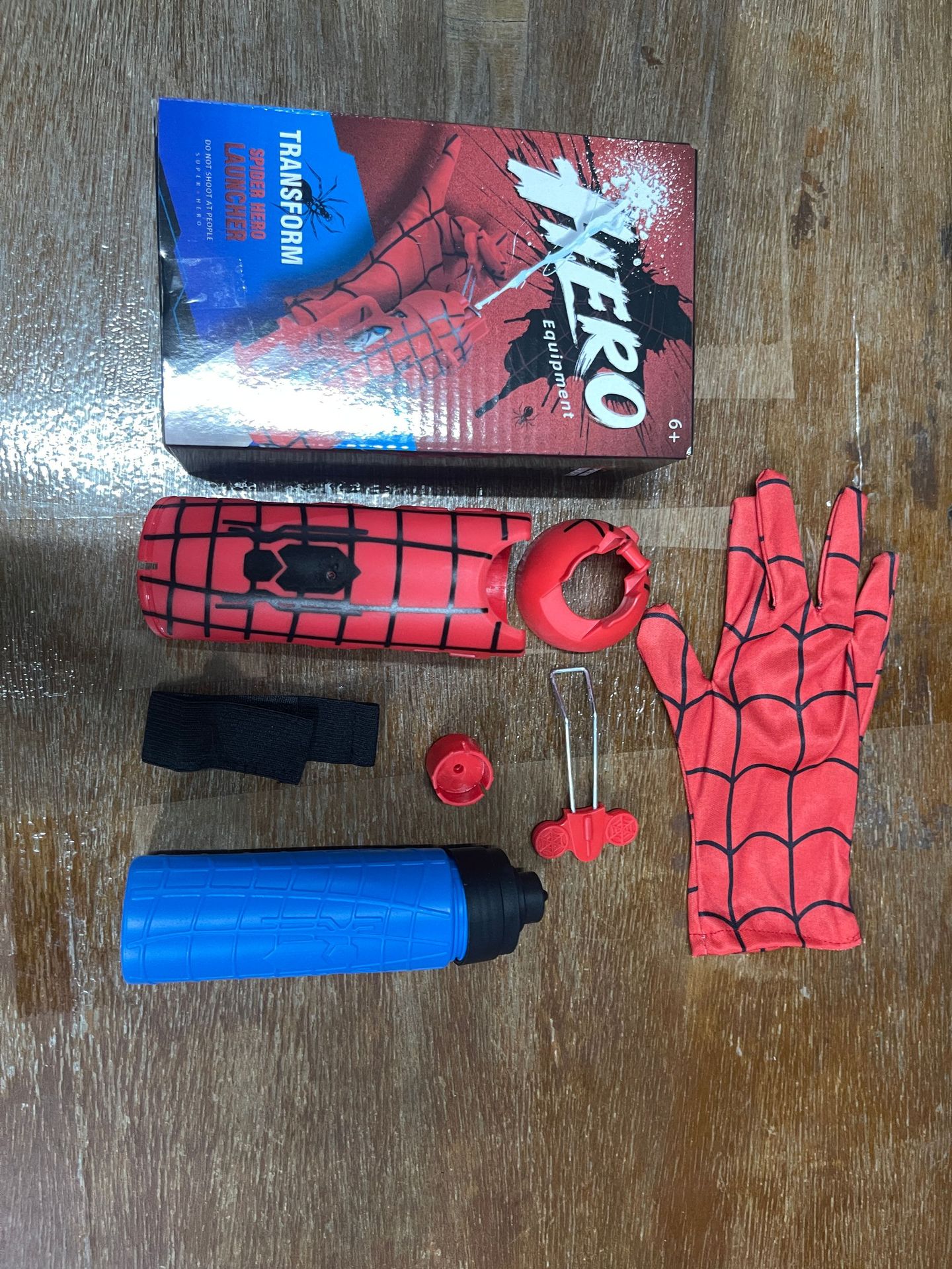 물 총 발사기 (재활용) 133g