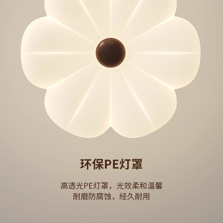 [Seleccionado cuidadosamente] Lámpara de techo de estilo crema francesa