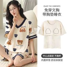 ���ގ��؉|˯��Ů�ļ����䱡��ɼ����b�n�挒�ɰ��a�Ҿӷ�����