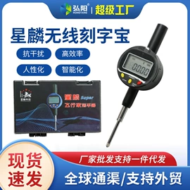 木工机械;机床主轴;伺服驱动器