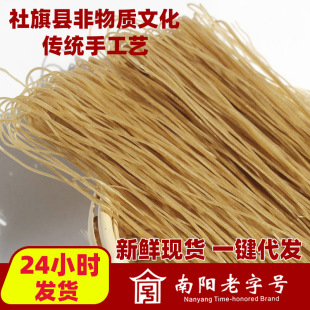 �������̖���z�ֹ��t���ۗl���팒�ۼ��۽z���b��t���ۗl���l