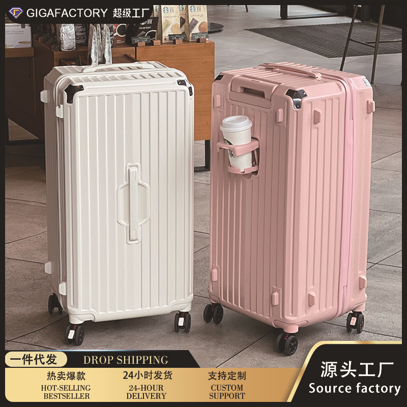 Luggage Suitcase, Trolley Case, Five-Wheel Suitcase, Password Box, 20inch Carry-On Suitcase, Shock-Absorbing Brake, Universal Wheels, 26-Inch, Female Student